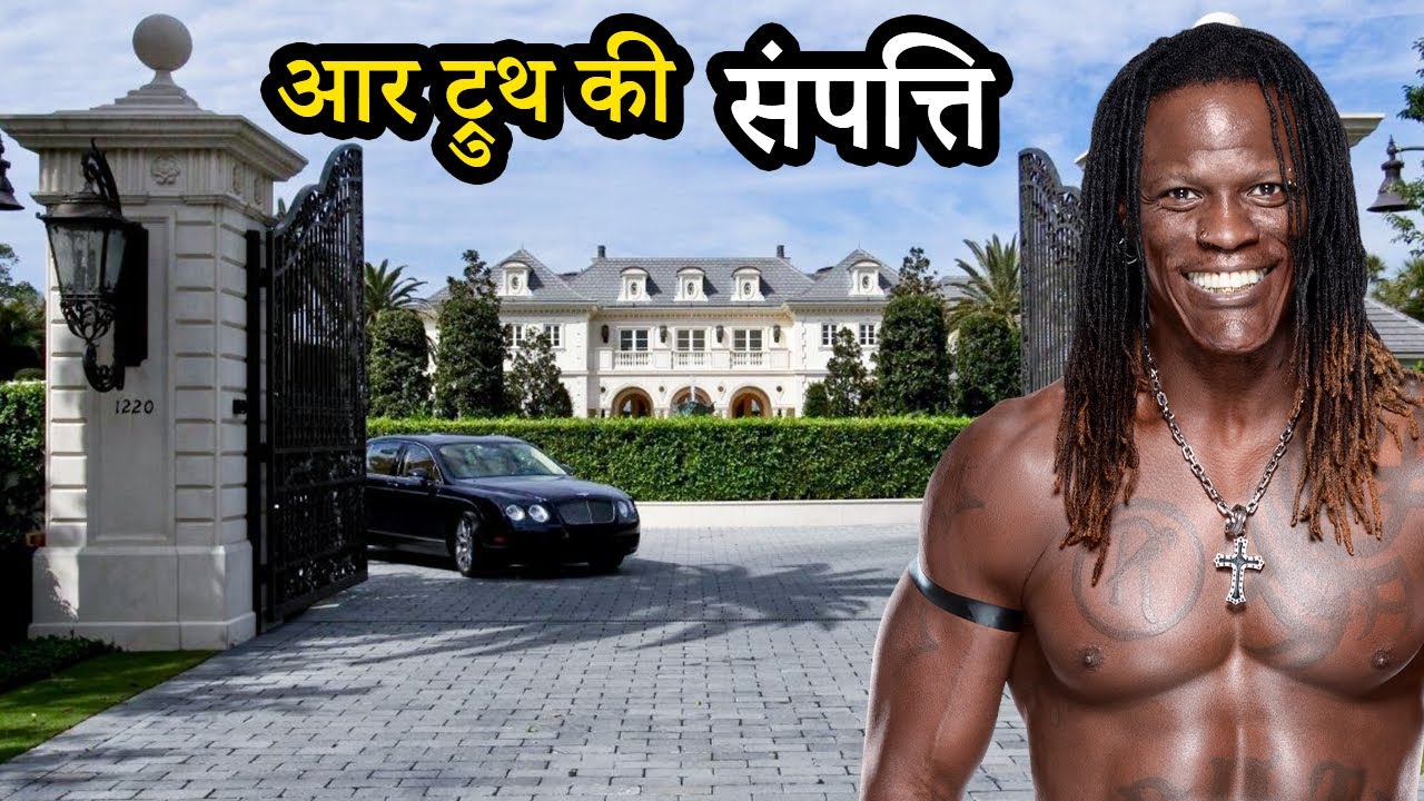 r truth net worth