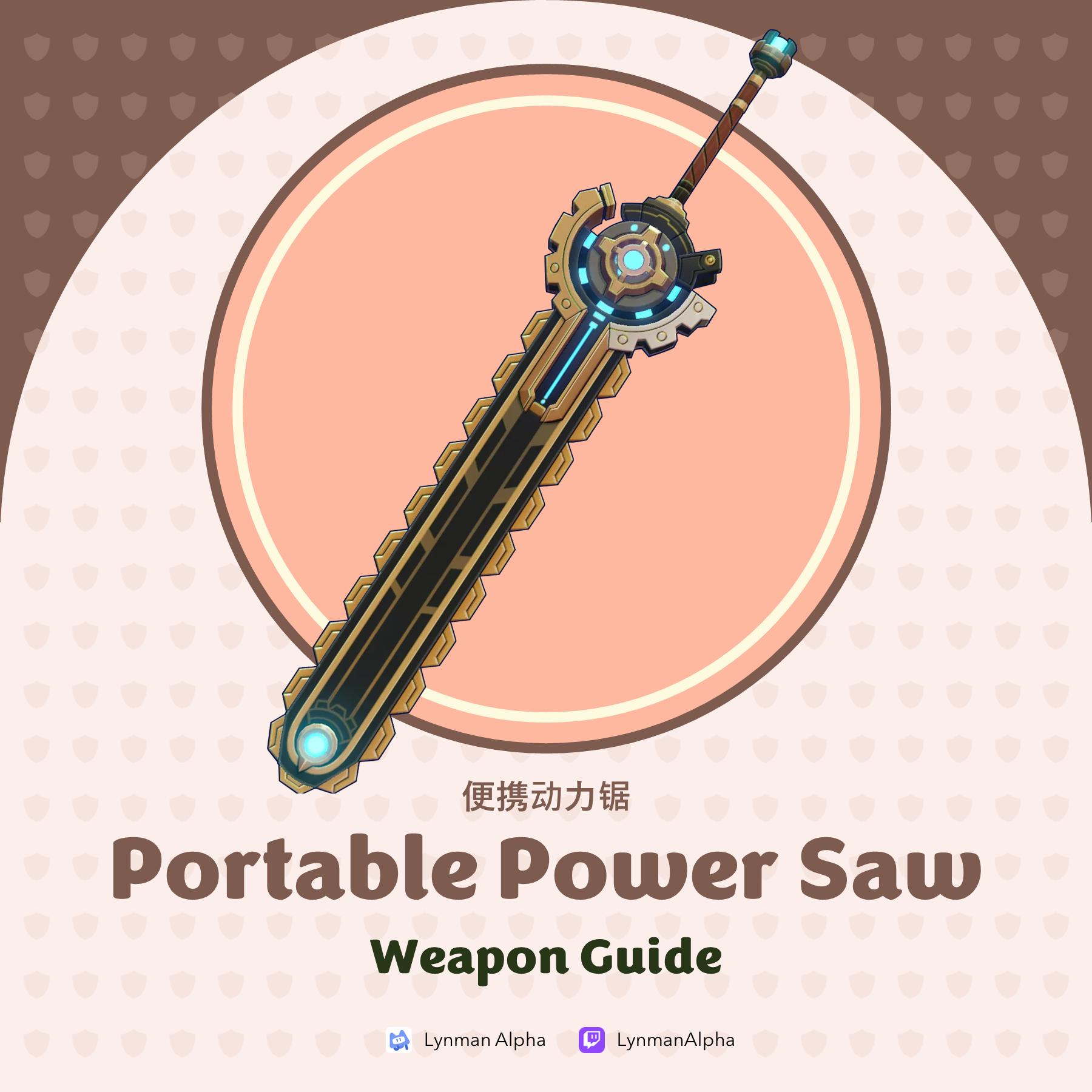 Portable Power Saw in Genshin Impact: Best Uses & Weapon Stats Explained