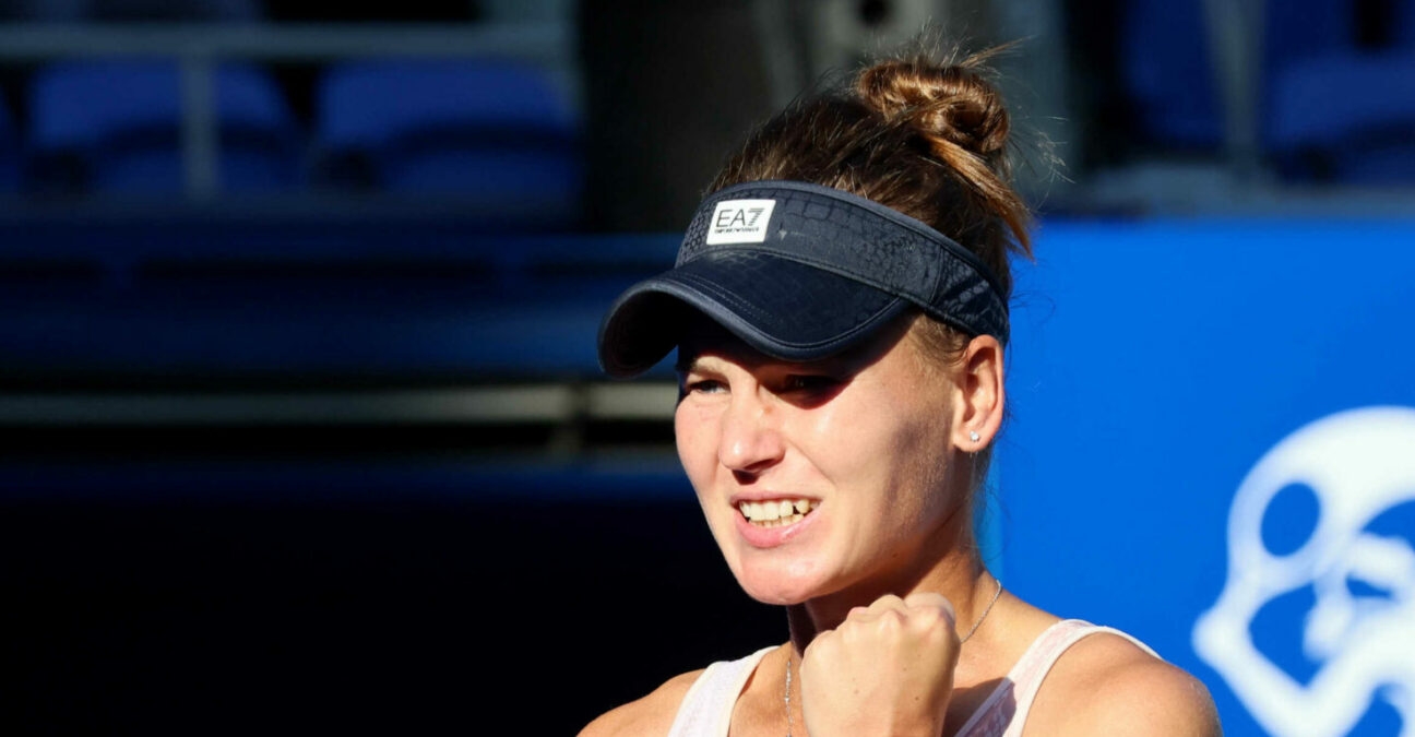 WTA Performance Byes: What They Are and Why They Matter in Tennis Tournaments