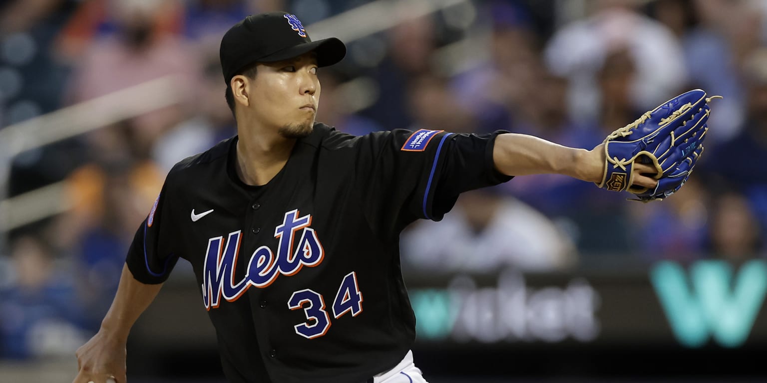 Join the Mets for Japanese Heritage Night 2023: A Celebration of Culture with Kodai Senga and Shohei Ohtani