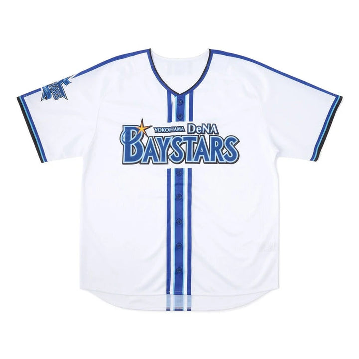 Yokohama DeNA Baystars Merchandise: Where to Buy the Best Fan Gear Online!