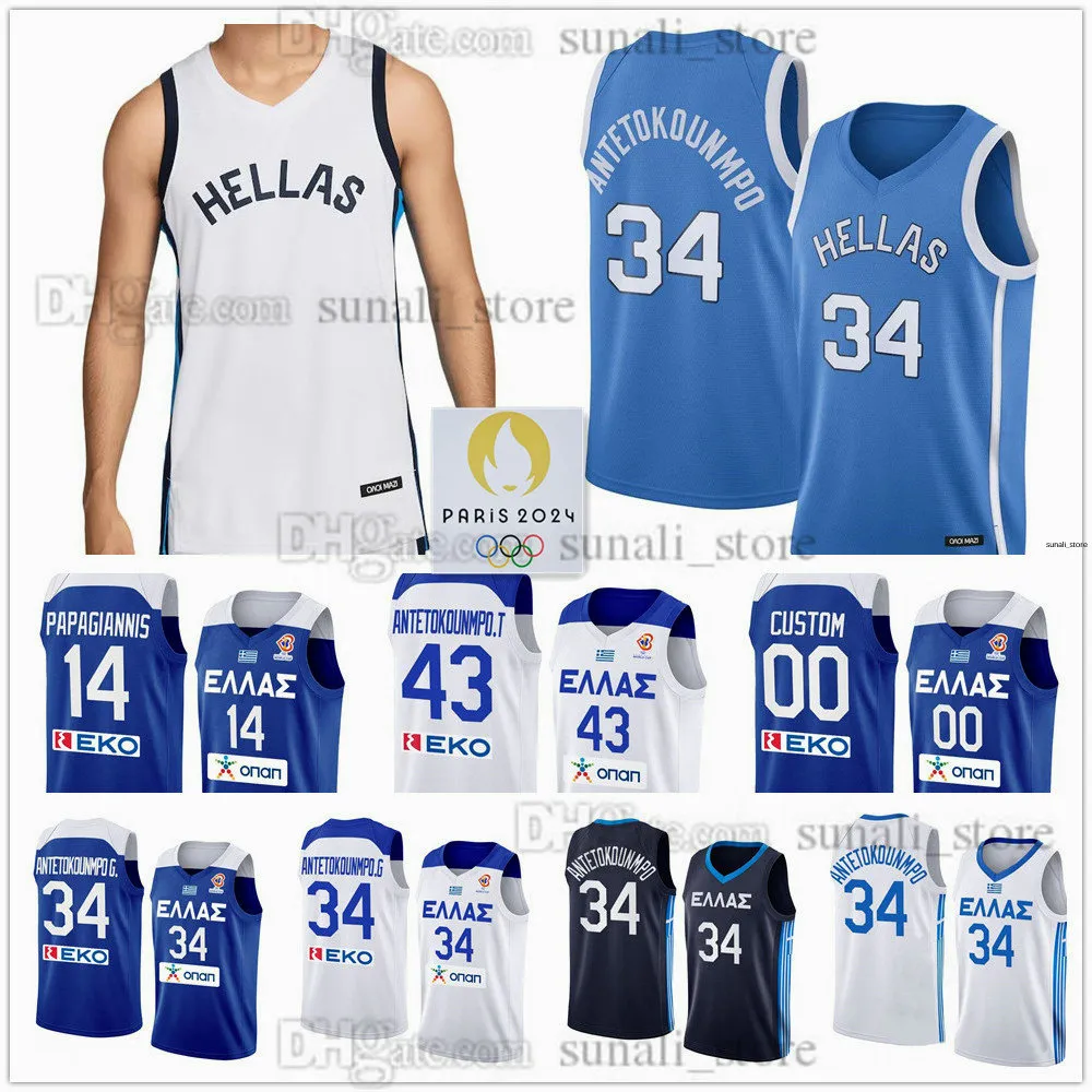 Greek National Team Basketball Jersey: Show Your Support for Greece!