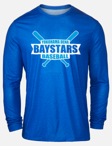 Yokohama DeNA Baystars Merchandise: Where to Buy the Best Fan Gear Online!