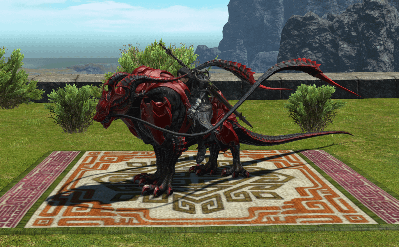 FFXIV Battle Panther Mount: Everything You Need to Know (Get Yours Fast)