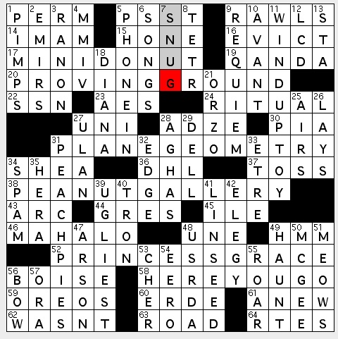 Hushed Crossword Help: Simple Clues & Easy Answers!